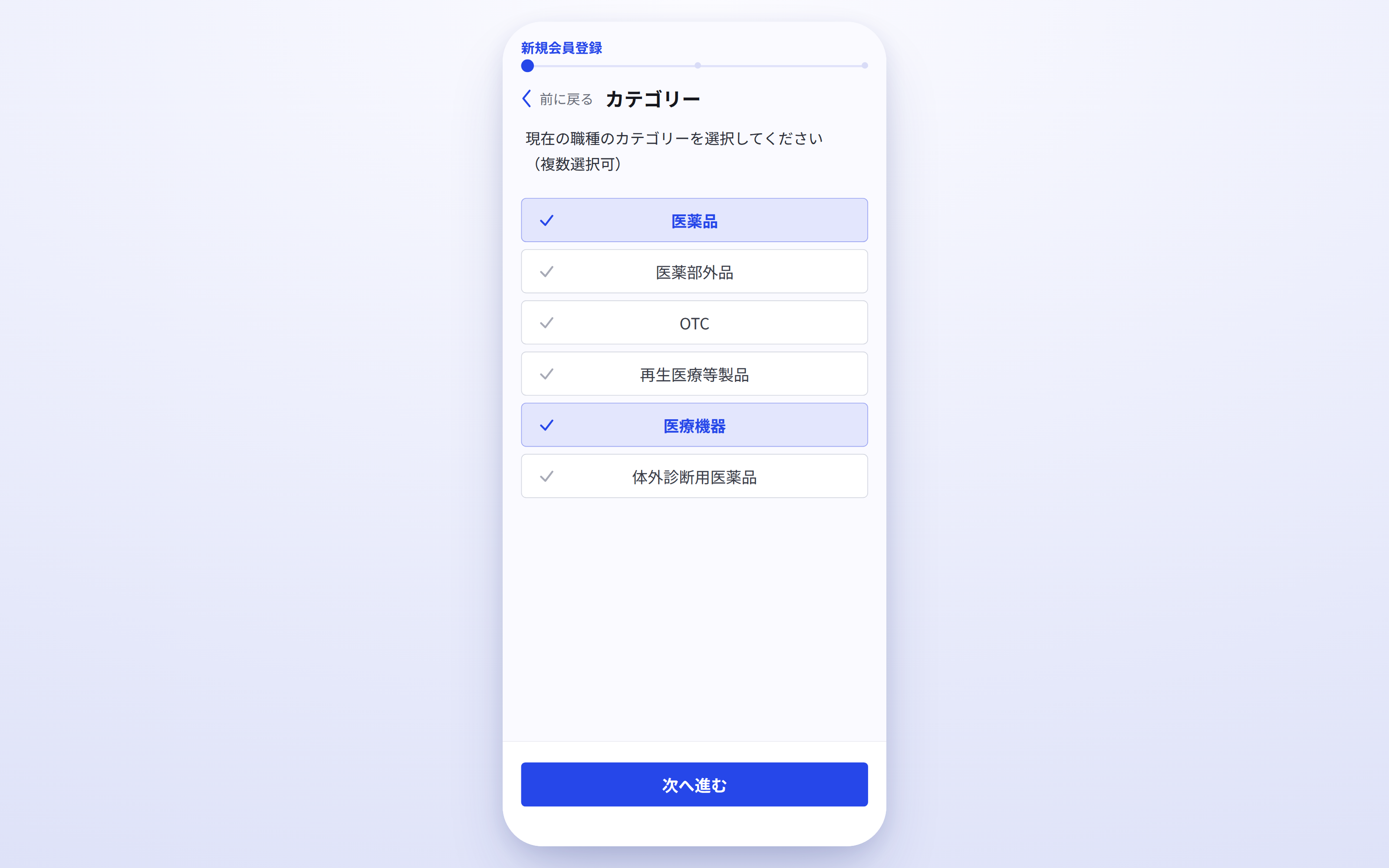 xCare — 3