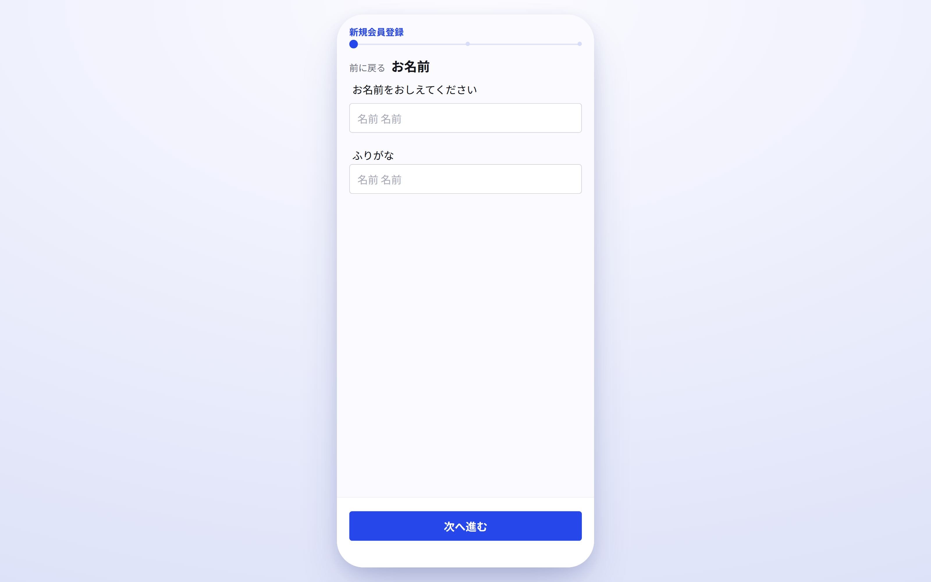 xCare — 4