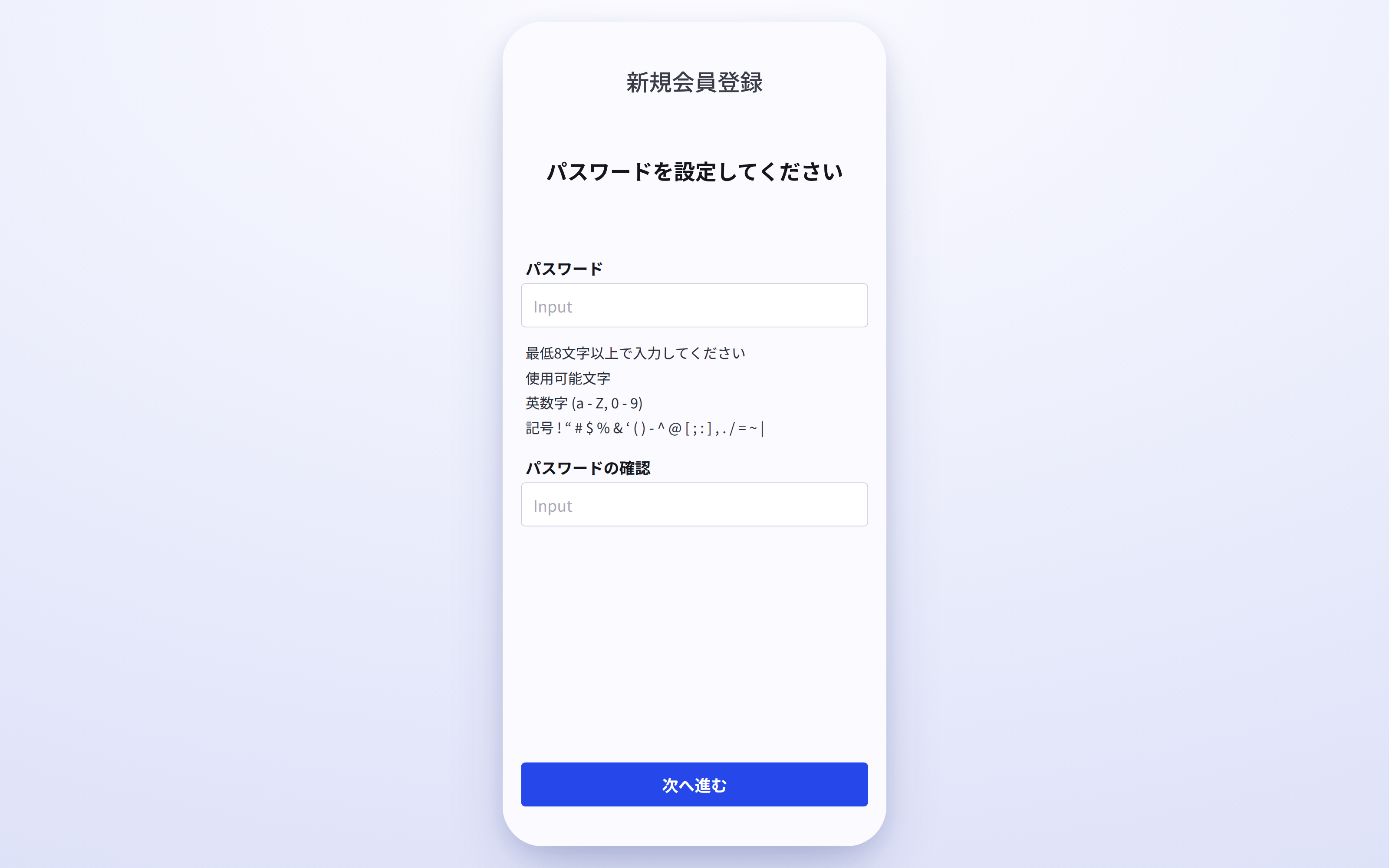 xCare — 5