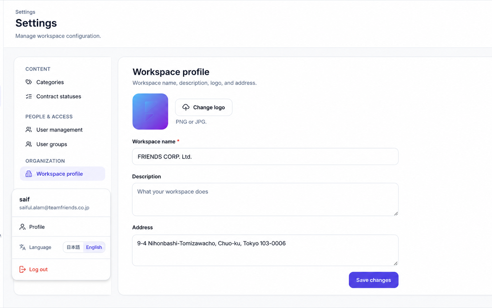 LegalDesk — 7