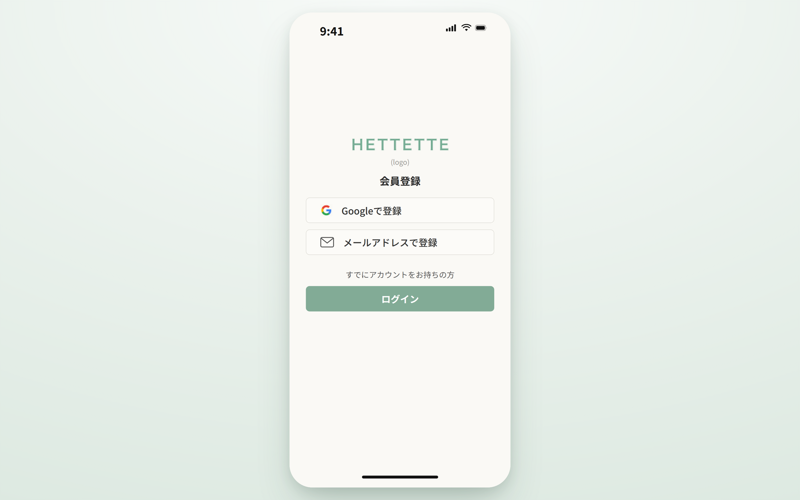 HTT — 4