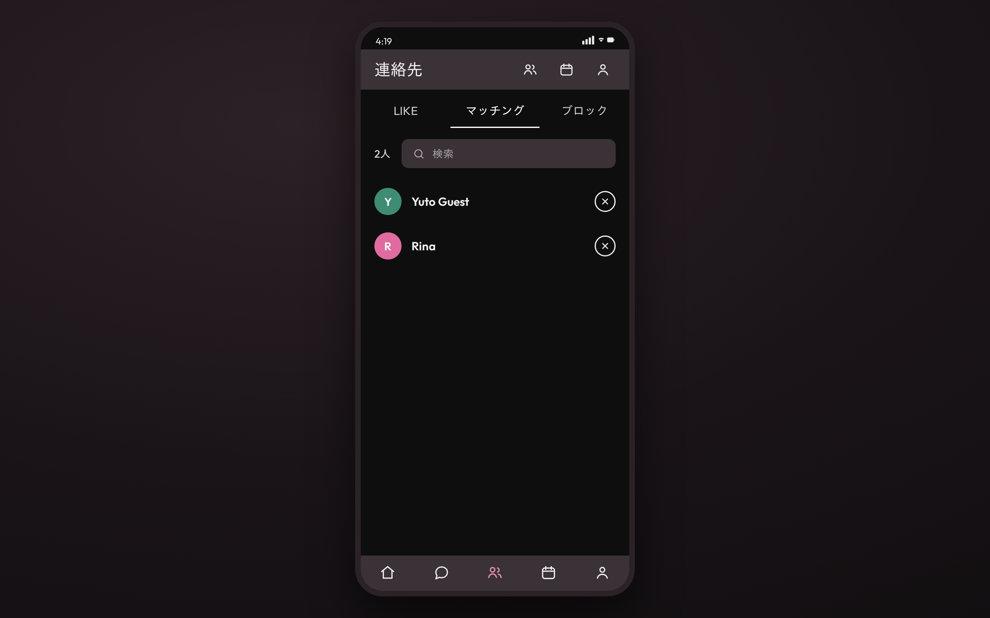 Click — 2