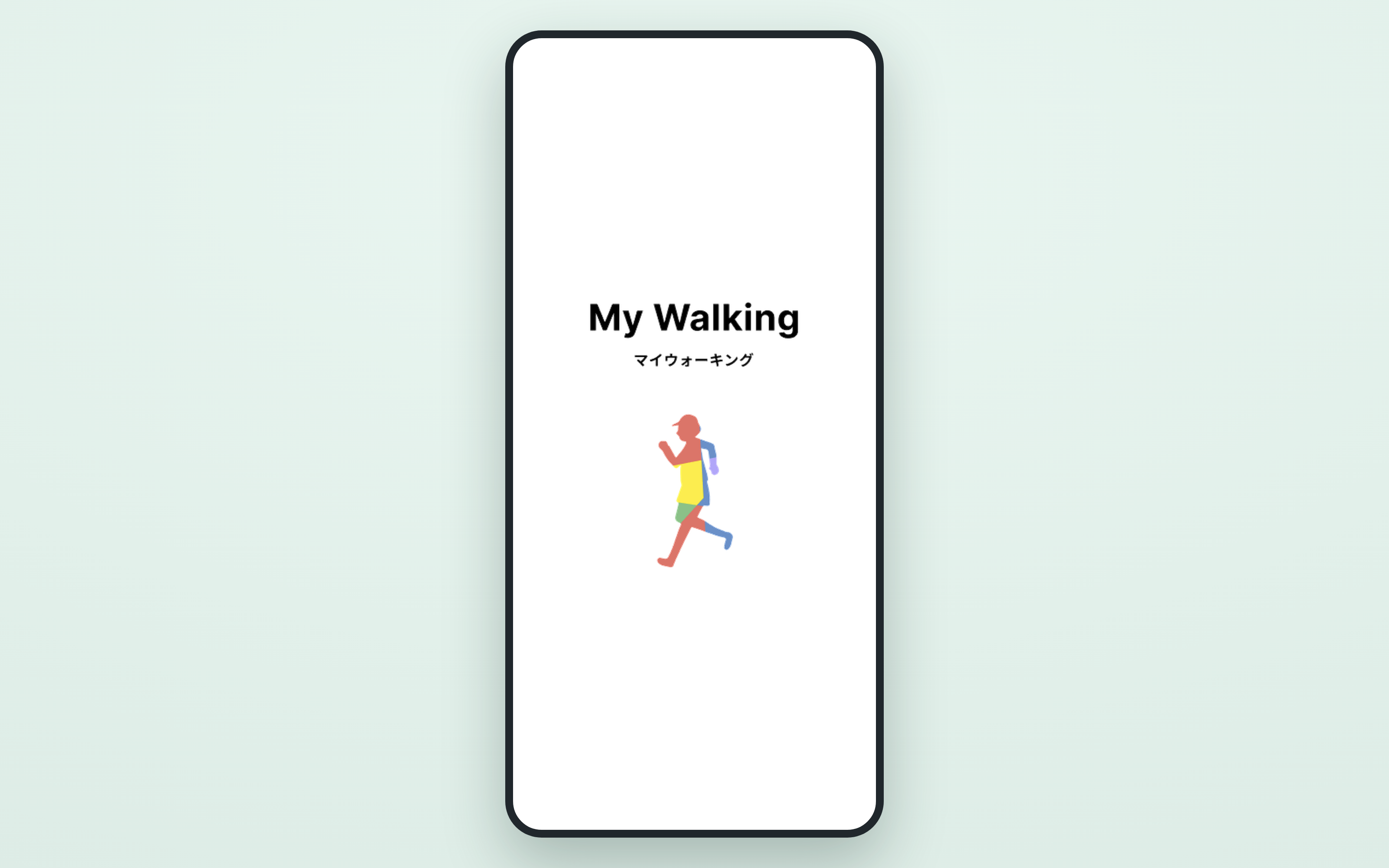MyWalking — 1