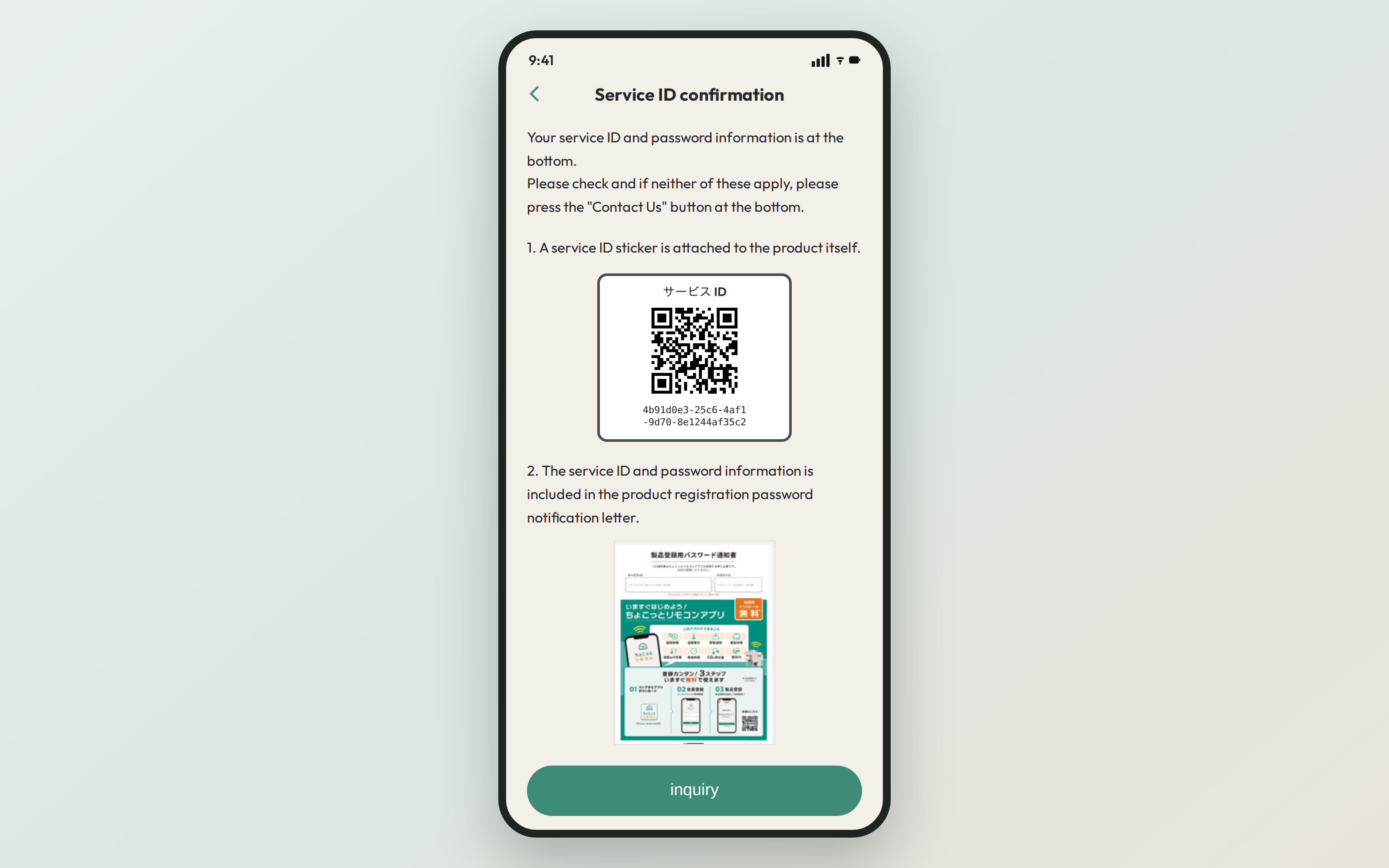 Chokoremo iOT based mobile — 6