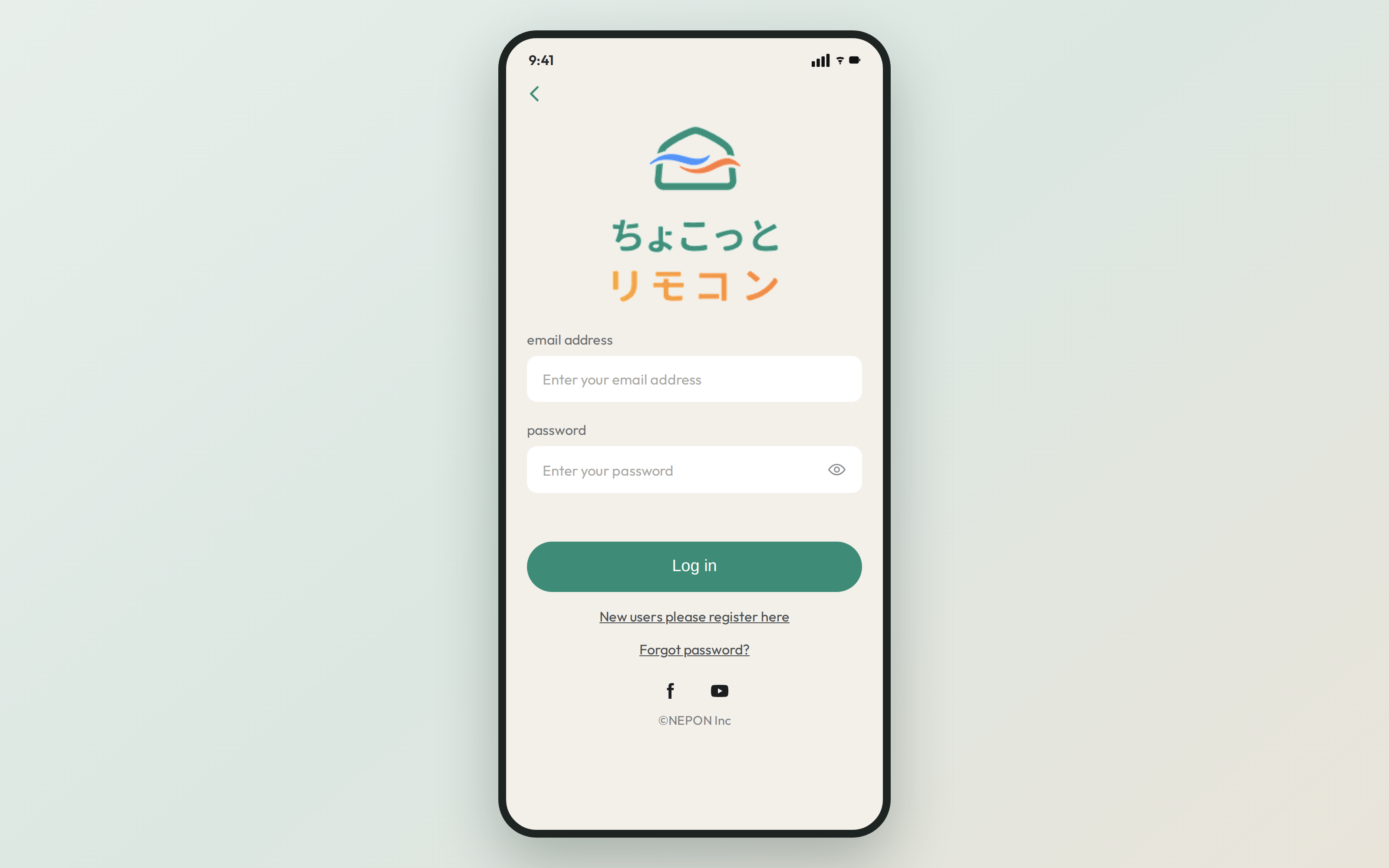 Chokoremo iOT based mobile — 3