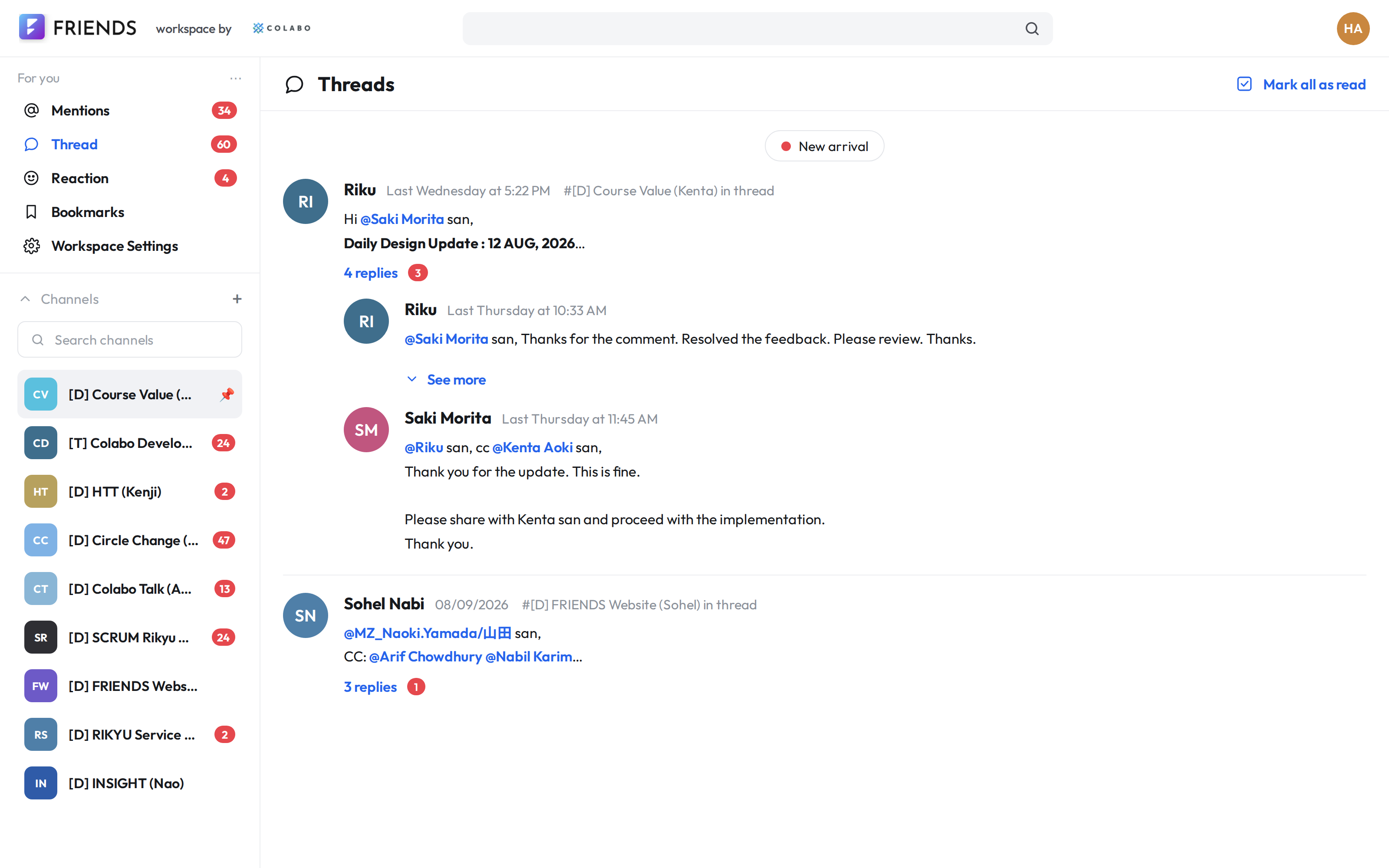 Colabo Talk — 7