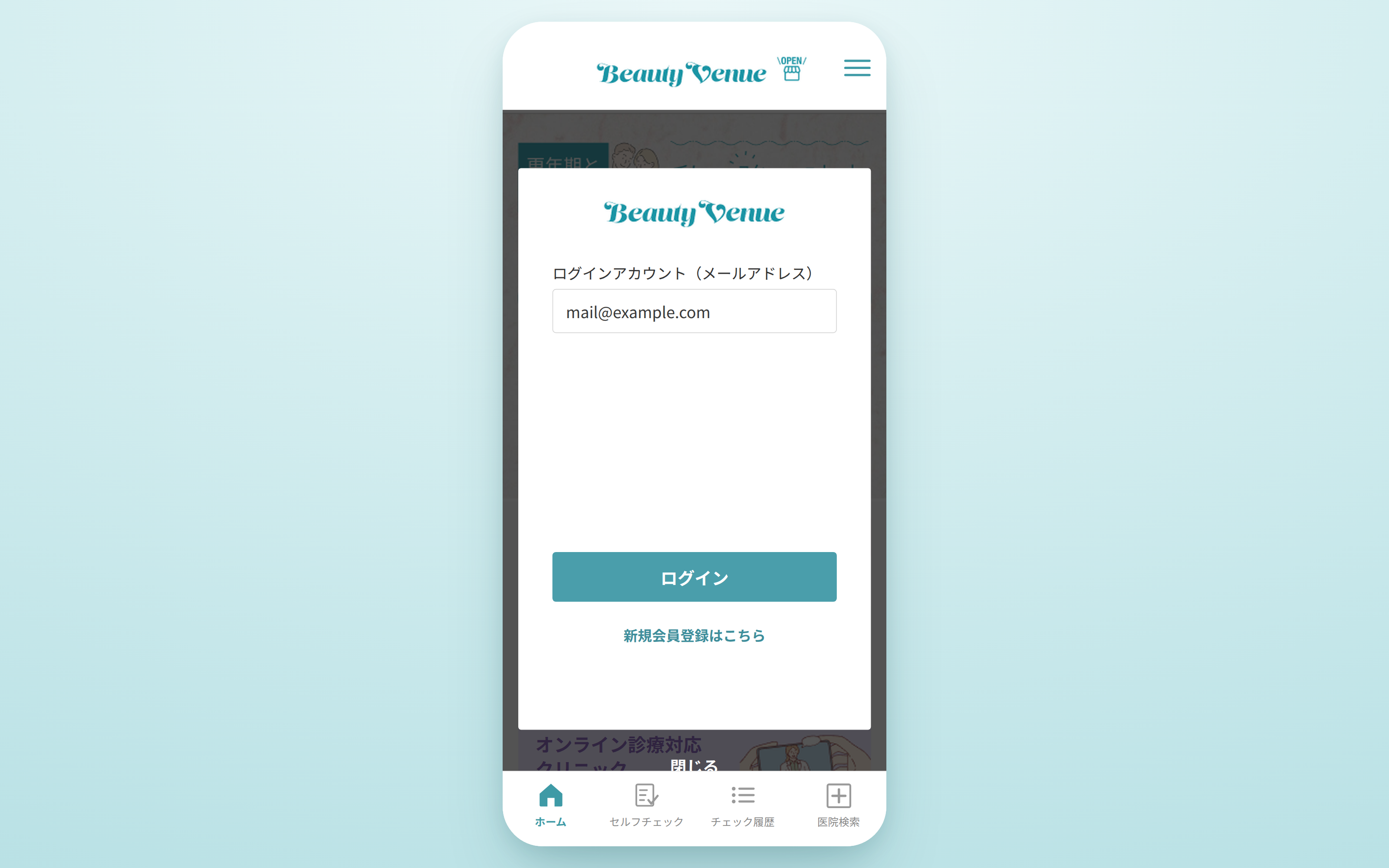 Beauty Venue — 7